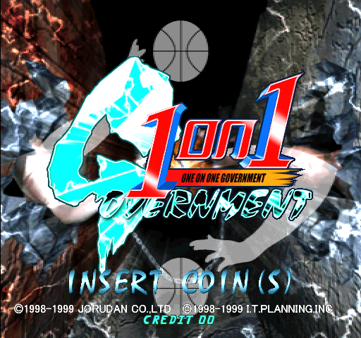 Simple 1500 Series Vol. 30: The Basket - 1 on 1 Plus (PS1